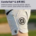 자동 임시글 상품 이미지 2