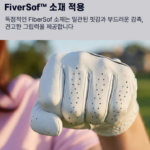 자동 임시글 상품 이미지 3