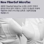 자동 임시글 상품 이미지 5