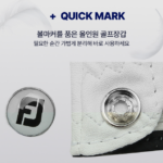 자동 임시글 상품 이미지 6