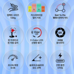 보이스캐디 2026 LASER FIT 2 가벼운 골프거리측정기 12895318812 상품 이미지 2