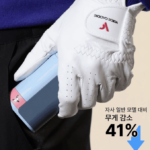 보이스캐디 2026 LASER FIT 2 가벼운 골프거리측정기 12895318812 상품 이미지 3