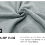 콘치웨어 콘치 밴딩 하렘팬츠 편안한 핏 하이웨스트 요가바지 상품 이미지 7