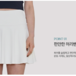 자동 임시글 상품 이미지 2