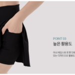 자동 임시글 상품 이미지 4