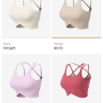 콘치 더블 라인 크로스탑 8color 노와이어 요가복 필라테스 스포츠브라 상의 편안한 핏 상품 이미지 4