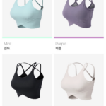 콘치 더블 라인 크로스탑 8color 노와이어 요가복 필라테스 스포츠브라 상의 편안한 핏 상품 이미지 5