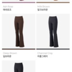 콘치웨어 리프팅핏 기모 부츠컷 레깅스 겨울 보온 상품 이미지 4