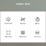 콘치웨어 부츠컷 트임 레깅스 편안한 군살커버 상품 이미지 4