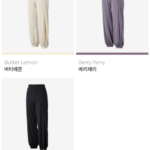 요가 라이크 핀턱팬츠 편안한 여성 요가 필라테스복 상품 이미지 6