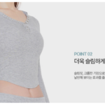 자동 임시글 상품 이미지 3