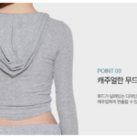 자동 임시글 상품 이미지 4