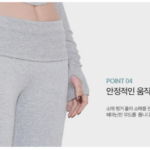 자동 임시글 상품 이미지 5