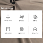 자동 임시글 상품 이미지 2