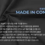 자동 임시글 상품 이미지 3