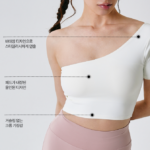 자동 임시글 상품 이미지 3