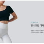 자동 임시글 상품 이미지 4