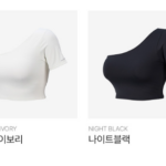 자동 임시글 상품 이미지 6