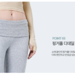 자동 임시글 상품 이미지 3