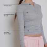 메이크 버튼 골지 슬림탑 세련된 슬림핏 여성 운동복 상품 이미지 4