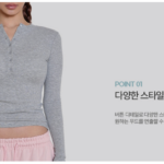 메이크 버튼 골지 슬림탑 세련된 슬림핏 여성 운동복 상품 이미지 5