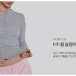 메이크 버튼 골지 슬림탑 세련된 슬림핏 여성 운동복 상품 이미지 6