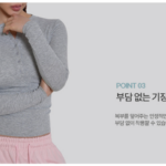 메이크 버튼 골지 슬림탑 세련된 슬림핏 여성 운동복 상품 이미지 2