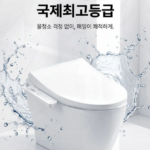 코나에코홈 강력방수 직수형 노탱크 터치식 비데 CONA-3000N
