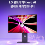 LG 울트라기어 OLED 게이밍 모니터 4K 240Hz 32GX870B