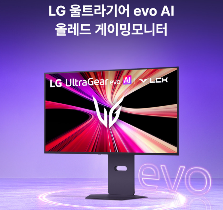 LG 울트라기어 OLED 게이밍 모니터 4K 240Hz 32GX870B
