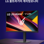 LG 울트라기어 게이밍모니터 QHD 300Hz IPS 27G640A 상품 이미지 1