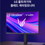 LG전자 울트라기어 27G440A 게이밍모니터 부드러운 IPS 240Hz FHD 27G440A 상품 이미지 1