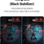 LG전자 울트라기어 27G440A 게이밍모니터 부드러운 IPS 240Hz FHD 27G440A 상품 이미지 4