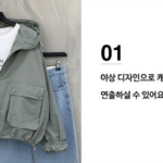 여성 바람막이 행복여 뮤즈 루즈핏 후드 야상 실용적인 간절기 집업 상품 이미지 4