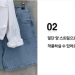 여성 바람막이 행복여 뮤즈 루즈핏 후드 야상 실용적인 간절기 집업 상품 이미지 5