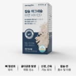 뉴트라라이프 칼슘 마그네슘 아연 비타민D 칼마디 뼈건강 찾는 이유 상품 이미지 2