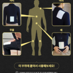 충성 포켓용 핫팩 대형 160g 30개 군용 대용량 겨울 손난로 챙겨야 하는 이유 상품 이미지 3