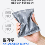 충성 포켓용 핫팩 대형 160g 30개 군용 대용량 겨울 손난로 챙겨야 하는 이유 상품 이미지 4